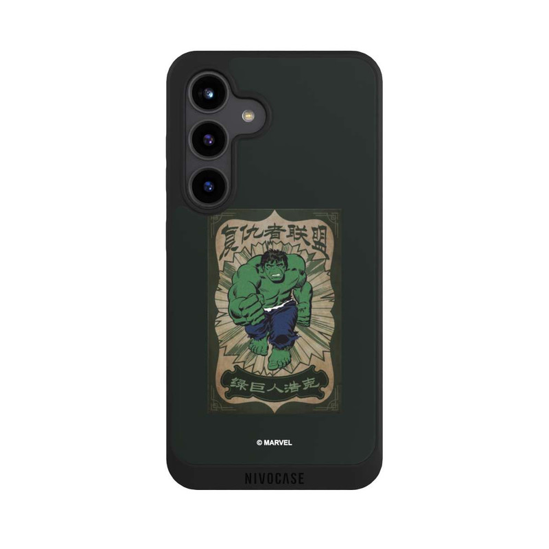 Galaxy S24 NIVOpure The Incredible Hulk