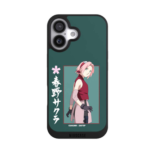  NIVOpure Sakura Grüner Hintergrund