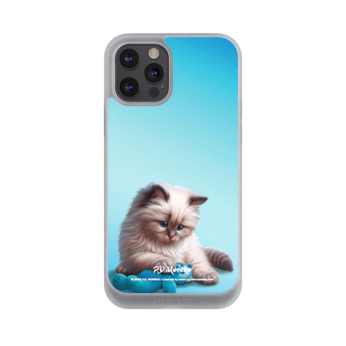 Apple iPhone 12 Pro Max NIVOpure Cuddling Cat