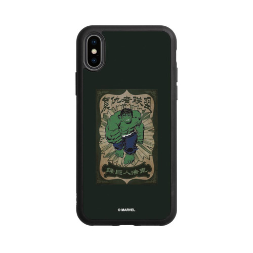 Apple iPhone Xs Base Case The Incredible Hulk