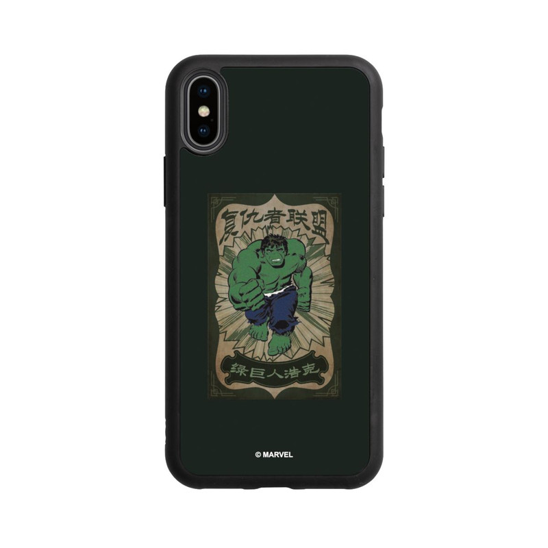 iPhone Xs Base Case The Incredible Hulk