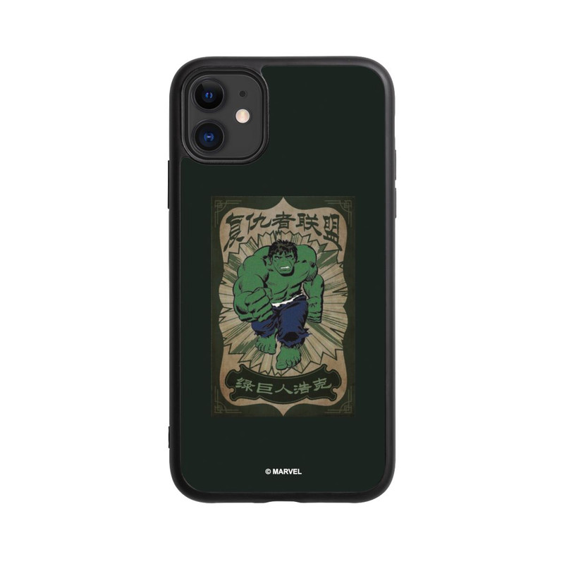 iPhone 11 Base Case The Incredible Hulk