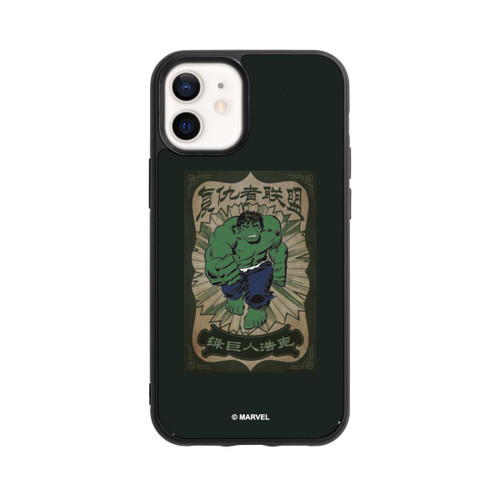 Apple iPhone 12 mini Base Case The Incredible Hulk