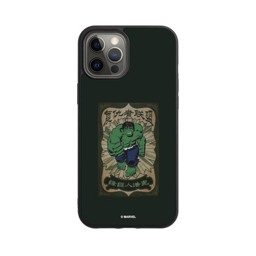 Apple iPhone 12 Pro Max Base Case The Incredible Hulk