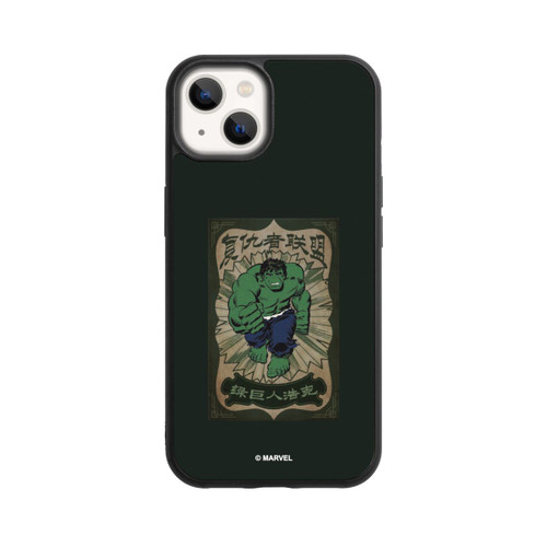 Apple iPhone 13 Base Case The Incredible Hulk