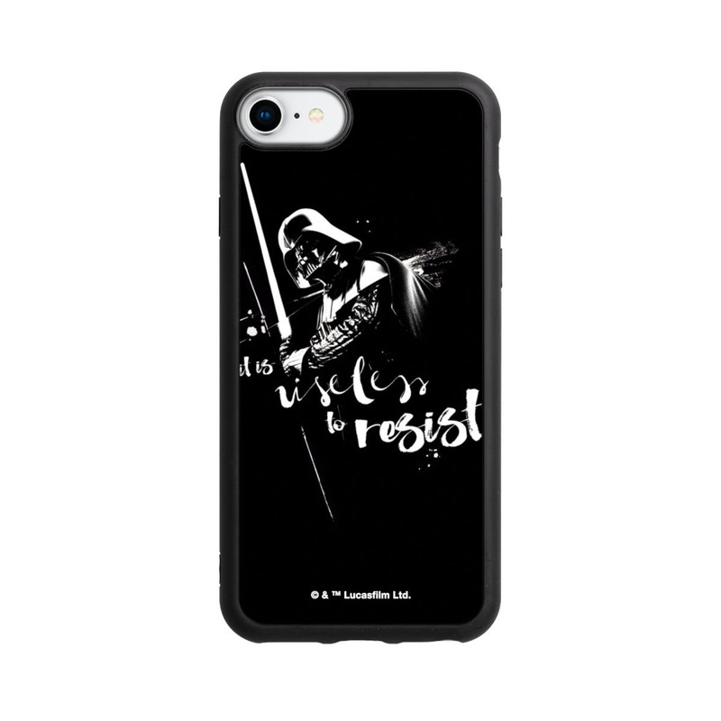 iPhone SE 2022 Base Case It is Useless to Resist