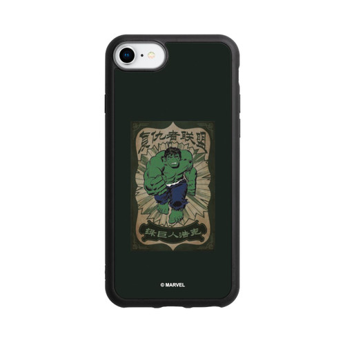 Apple iPhone SE (2022) Base Case The Incredible Hulk