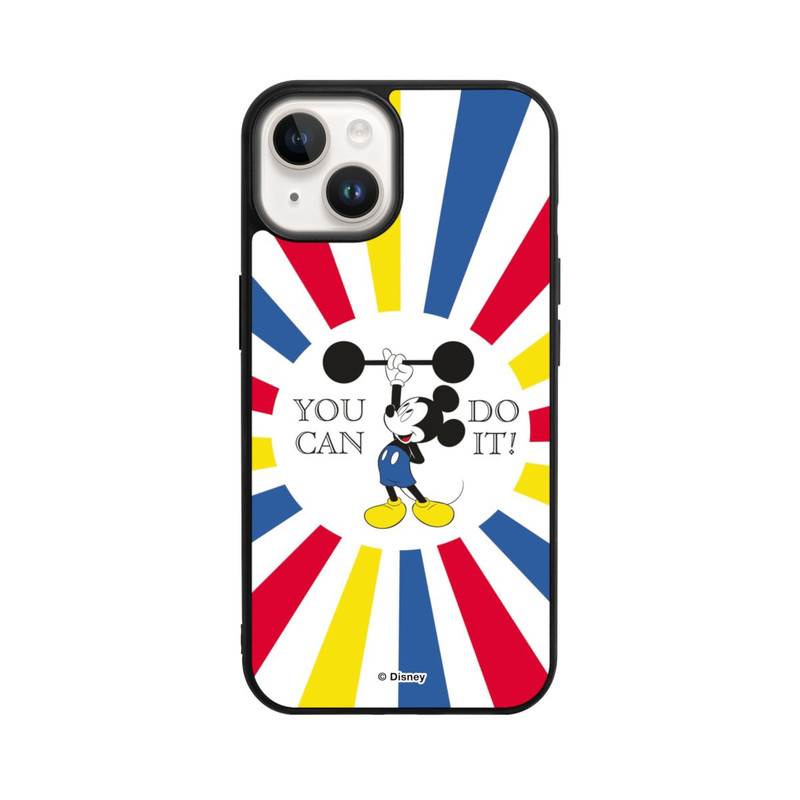 iPhone 14 Base Case You Can Do It