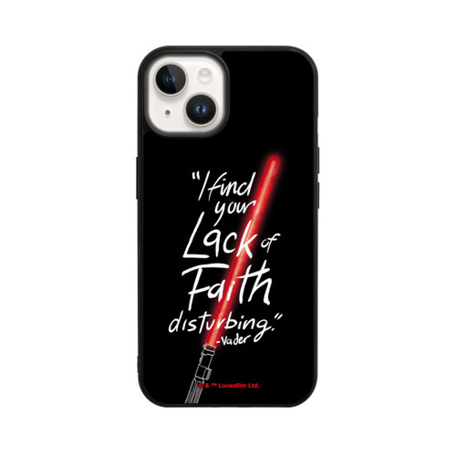 Apple iPhone 14 Base Case Vader-Zitat