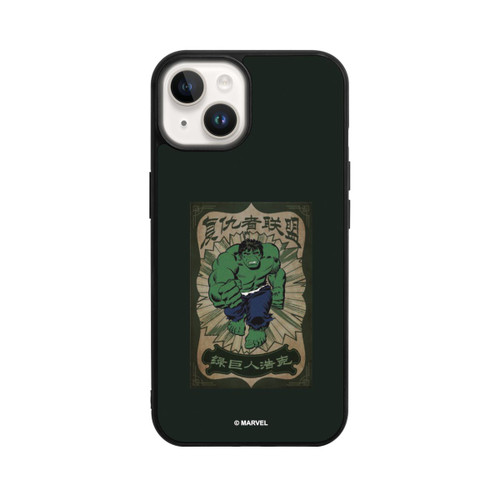 Apple iPhone 14 Base Case The Incredible Hulk
