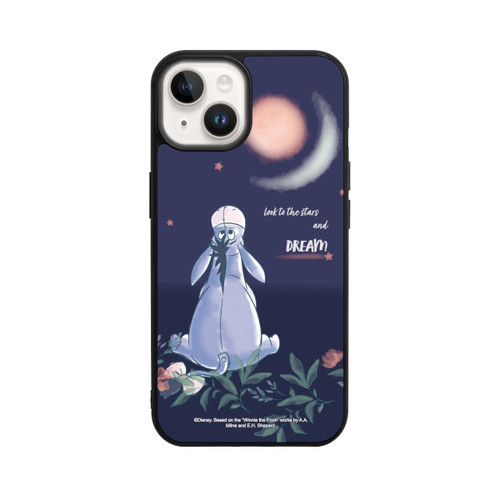 Apple iPhone 14 Base Case Winnie The Pooh Look into The Stars