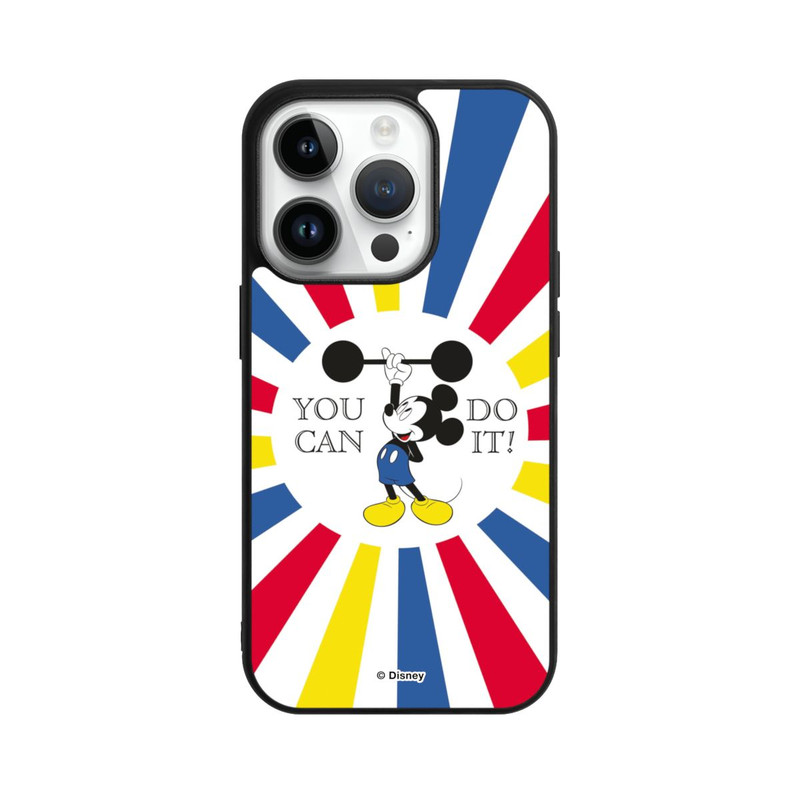 iPhone 14 Pro Base Case You Can Do It