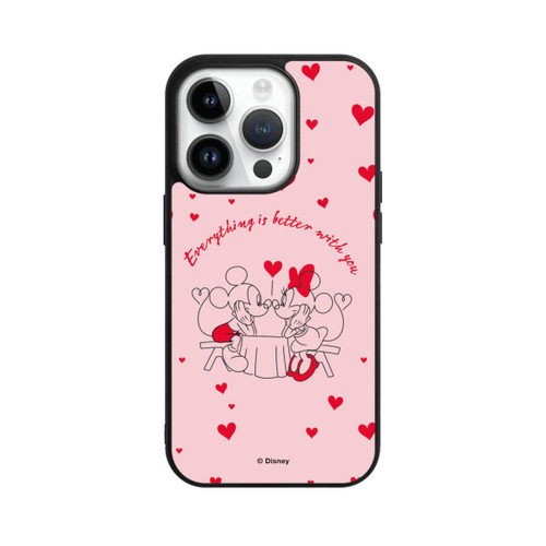 Apple iPhone 14 Pro Base Case Better with You