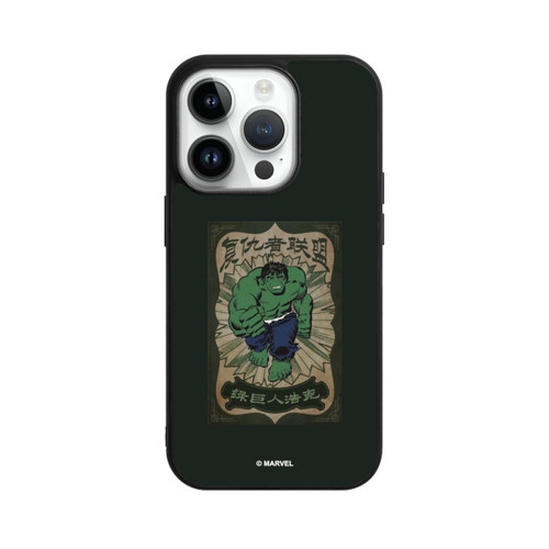 Apple iPhone 14 Pro Base Case The Incredible Hulk