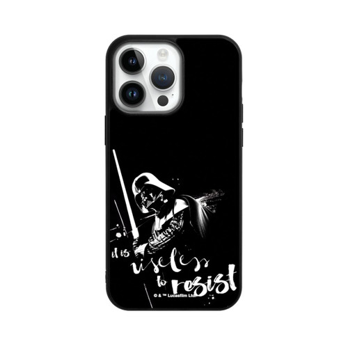 Apple iPhone 14 Pro Max Base Case It is Useless to Resist