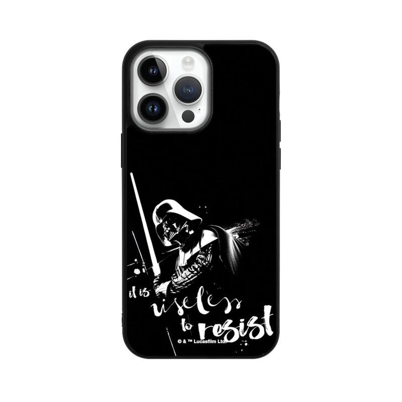 iPhone 14 Pro Max Base Case It is Useless to Resist