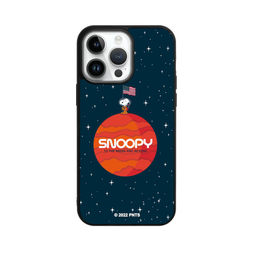 Apple iPhone 14 Pro Max Base Case Snoopy Weltraumreisender Orange