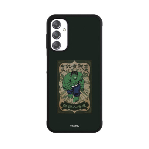 Samsung Galaxy A14 5G Base Case The Incredible Hulk