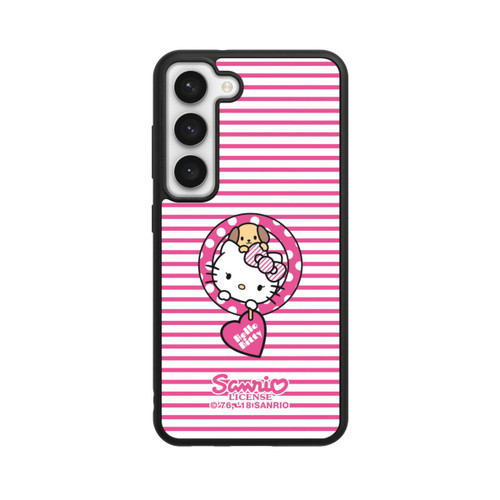 Samsung Galaxy S23 Base Case Friend Kitty