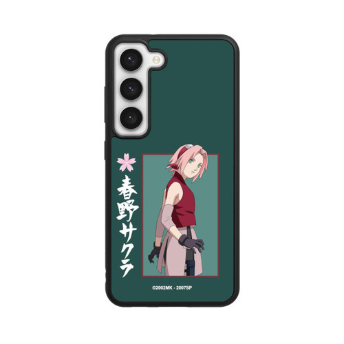 Samsung Galaxy S23 Base Case Sakura grün