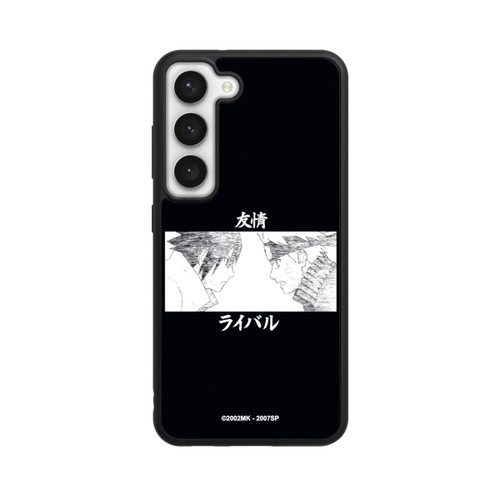 Samsung Galaxy S23 Base Case Sasuke Naruto Manga Art