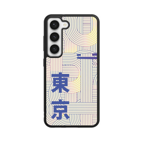 Samsung Galaxy S23 Base Case Ramen Japanese Set