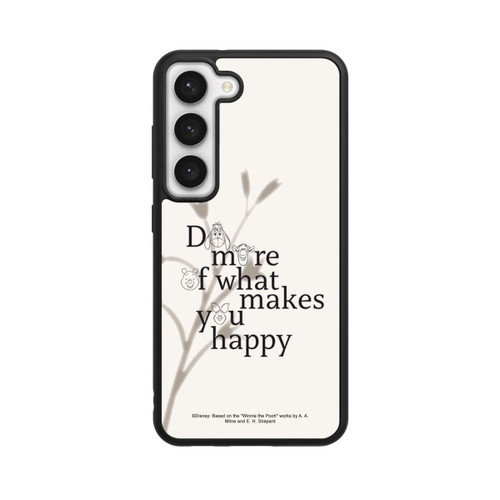 Samsung Galaxy S23 Base Case Do More of What Makes You Happy Winnie Puuh
