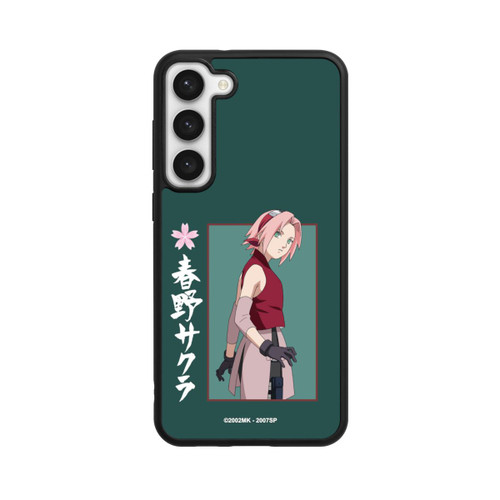 Samsung Galaxy S23+ Base Case Sakura grün