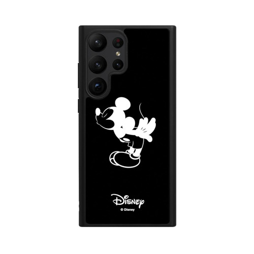 Samsung Galaxy S23 Ultra Base Case Micky Kissing