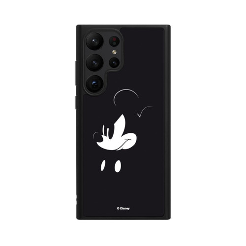 Samsung Galaxy S23 Ultra Base Case Micky Maus Mad