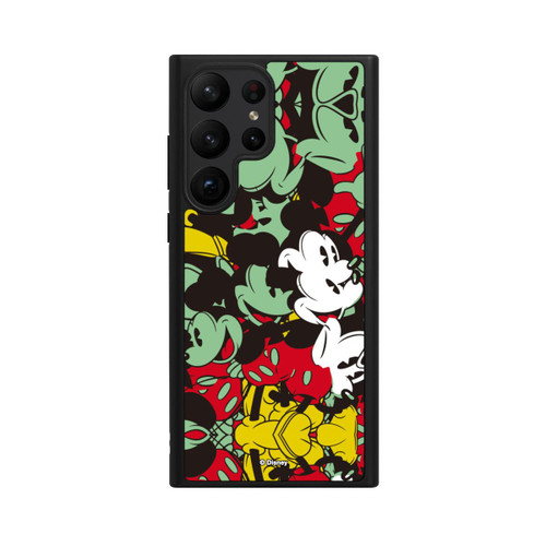 Samsung Galaxy S23 Ultra Base Case Micky Muse
