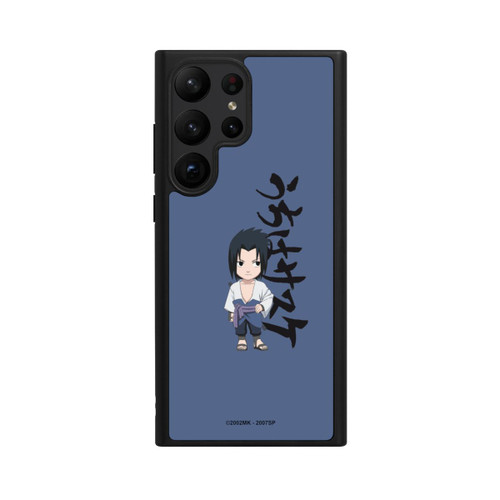 Samsung Galaxy S23 Ultra Base Case Sasuke SD