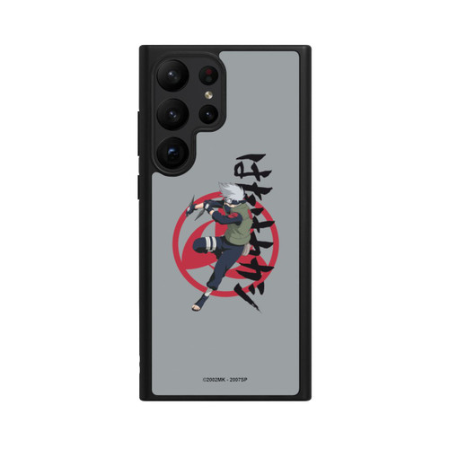 Samsung Galaxy S23 Ultra Base Case Kakashi Sharingan