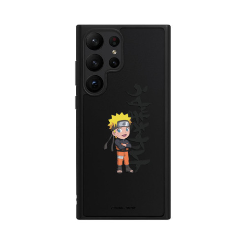 Samsung Galaxy S23 Ultra Base Case Naruto SD ohne Hintergrund