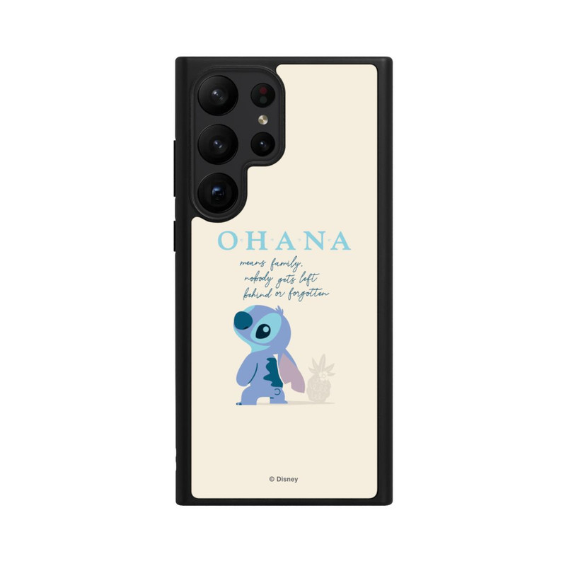 Galaxy S23 Ultra Base Case Ohana Stitch