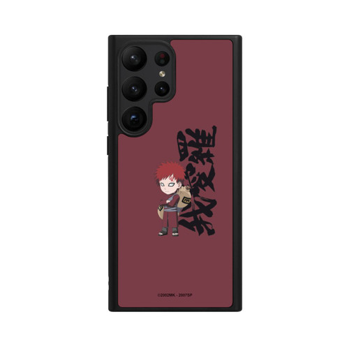 Samsung Galaxy S23 Ultra Base Case Gaara SD