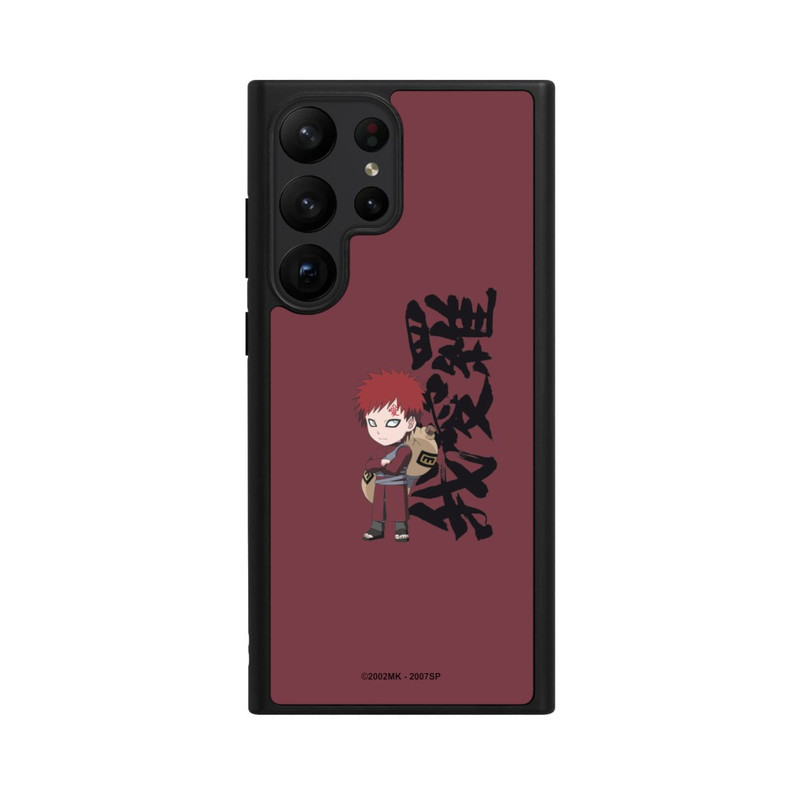Galaxy S23 Ultra Base Case Gaara SD
