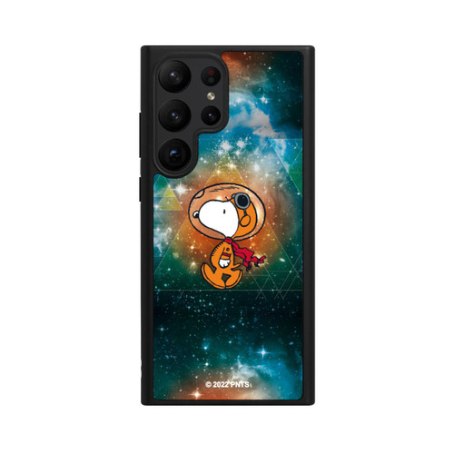 Samsung Galaxy S23 Ultra Base Case Snoopy Weltraumreisender Grün