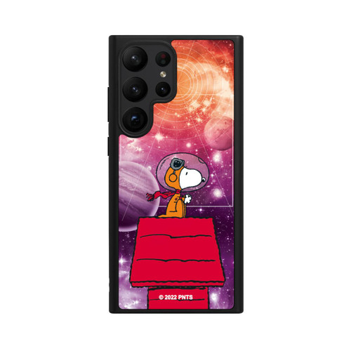 Samsung Galaxy S23 Ultra Base Case Snoopy Weltraumreisender Planet