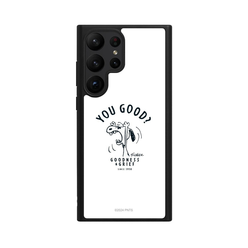 Galaxy S23 Ultra Base Case Snoopy You Good