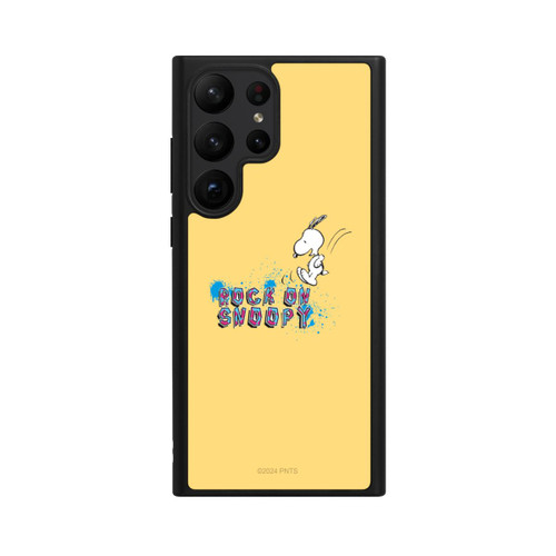 Samsung Galaxy S23 Ultra Base Case Rock on Snoopy