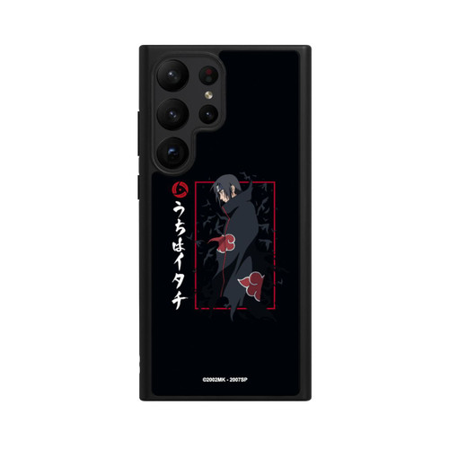 Samsung Galaxy S23 Ultra Base Case Itachi Krähen Schwarz