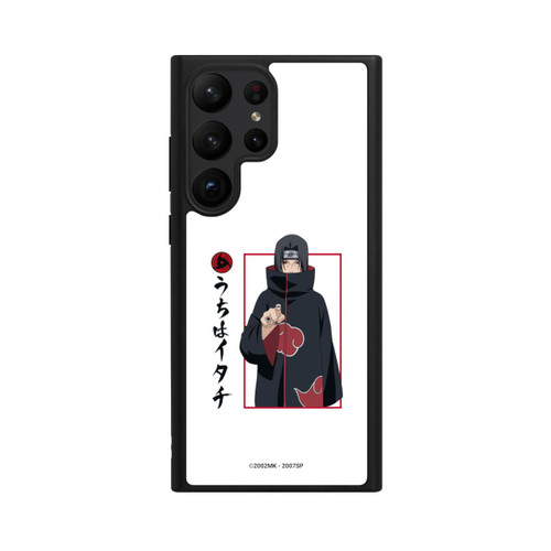 Samsung Galaxy S23 Ultra Base Case Itachi Geste Weiß