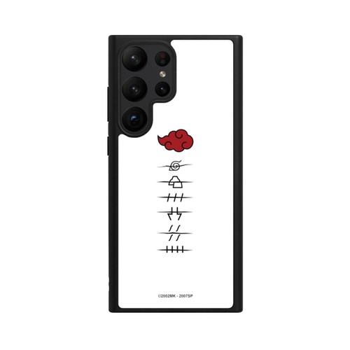 Samsung Galaxy S23 Ultra Base Case Akatsuki Mitgliedersymbole Weiß