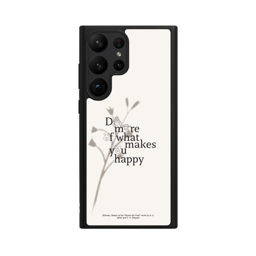Samsung Galaxy S23 Ultra Base Case Do More of What Makes You Happy Winnie Puuh
