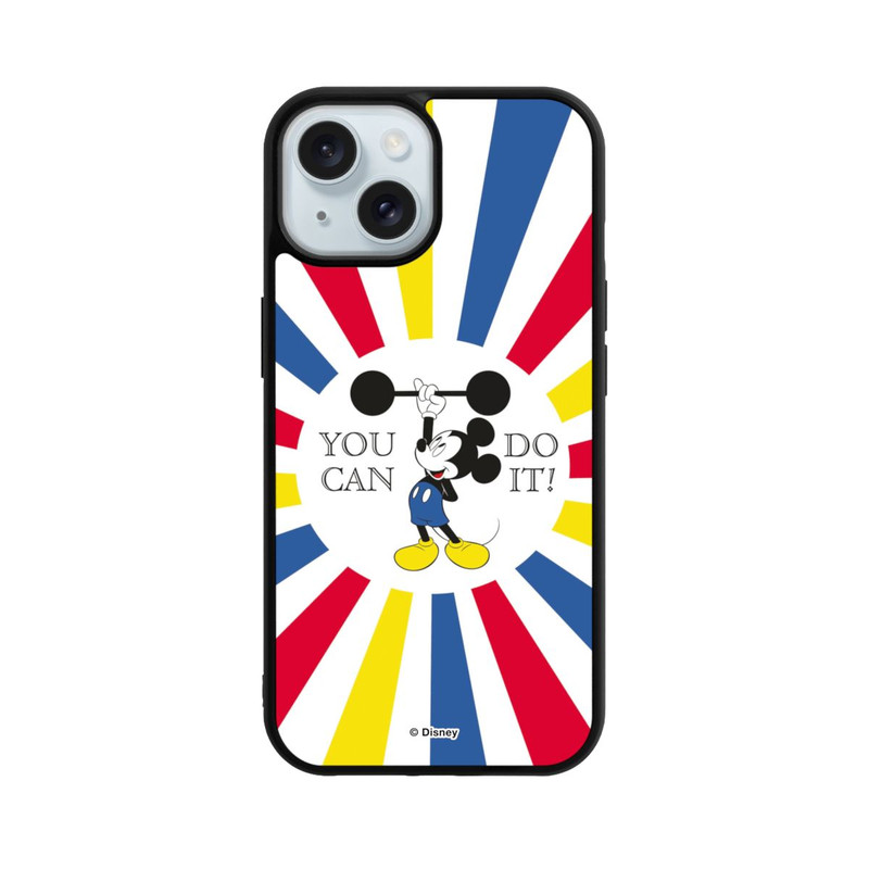 iPhone 15 Base Case You Can Do It