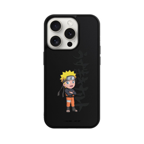 Apple iPhone 15 Pro Base Case Naruto SD ohne Hintergrund