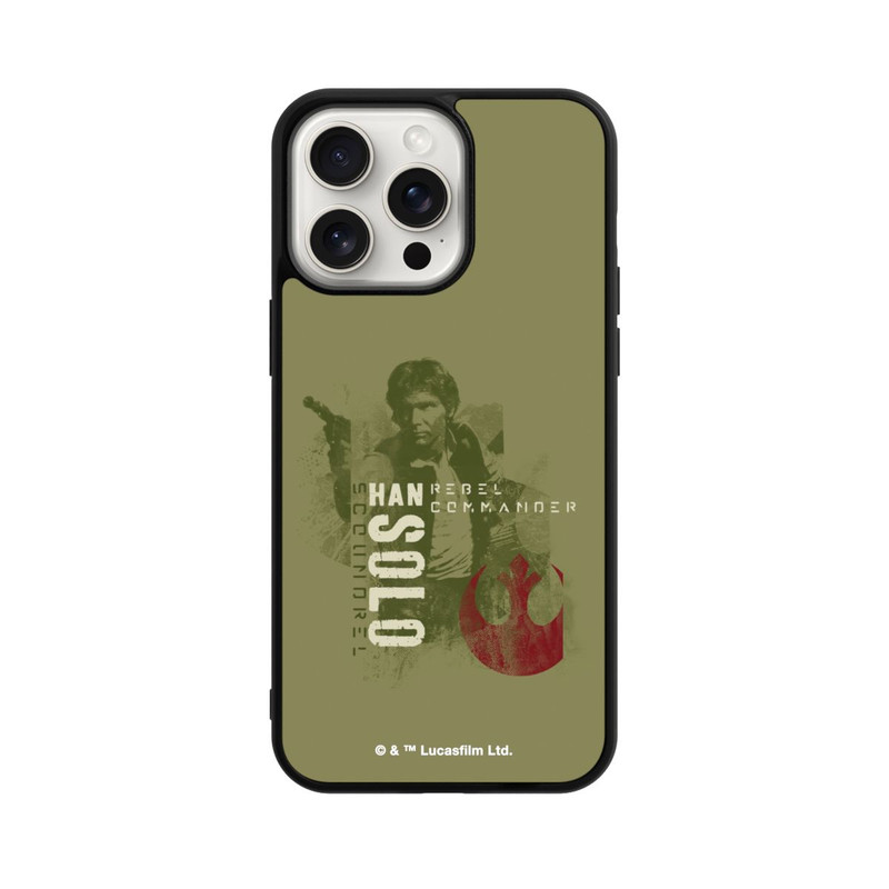 iPhone 15 Pro Max Base Case Rebel Commander
