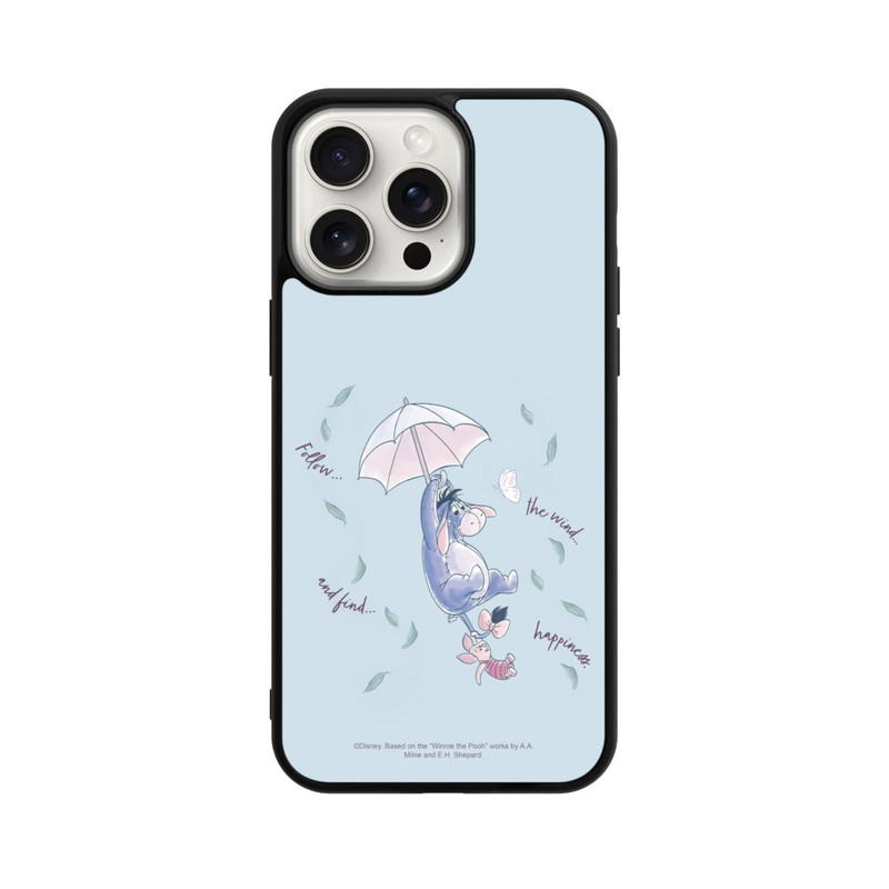 iPhone 15 Pro Max Base Case Folge dem Wind und finde das Glück