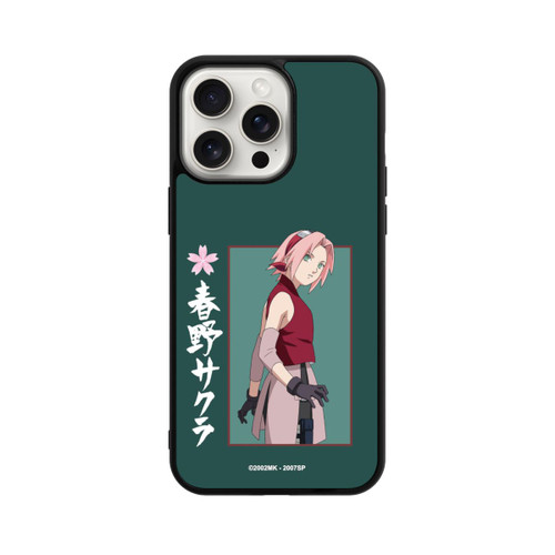 Apple iPhone 15 Pro Max Base Case Sakura grün